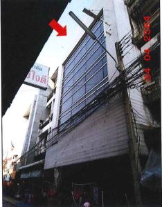 อาคารพาณิชย์ เมืองเชียงใหม่ จังหวัดเชียงใหม่