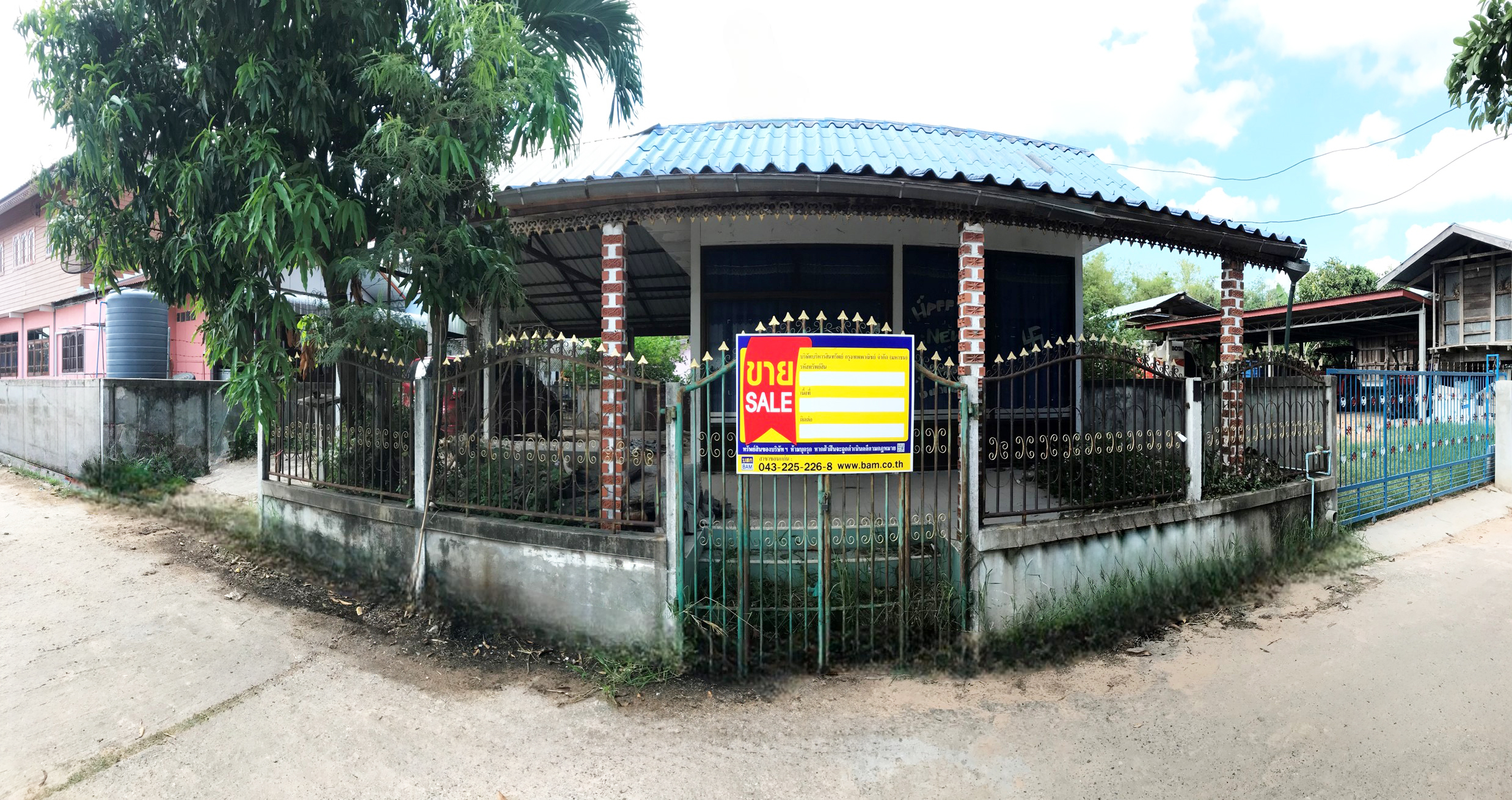 บ้านเดี่ยว โครงการป่าชาด มหาสารคาม
(หมายเหตุ: ตั้งแต่ปี 2023 สถานที่บางแห่งในประเทศไทยได้เปลี่ยนการเขียนชื่อภาษาไทยให้ไม่เหมือนเดิม ดังนั้น คำว่า "ป่าชาด" อาจถูกเขียนใหม่เป็น "ป่าชาด" หรือ "ป่าชาด" ในบางกรณี)