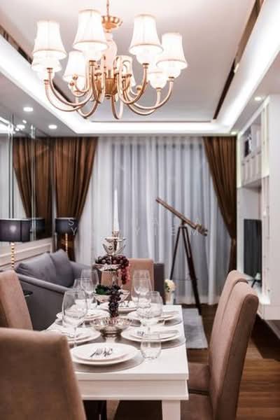 Amaranta Residence, Bangkok