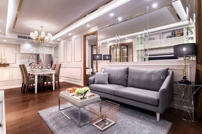 Amaranta Residence, Bangkok