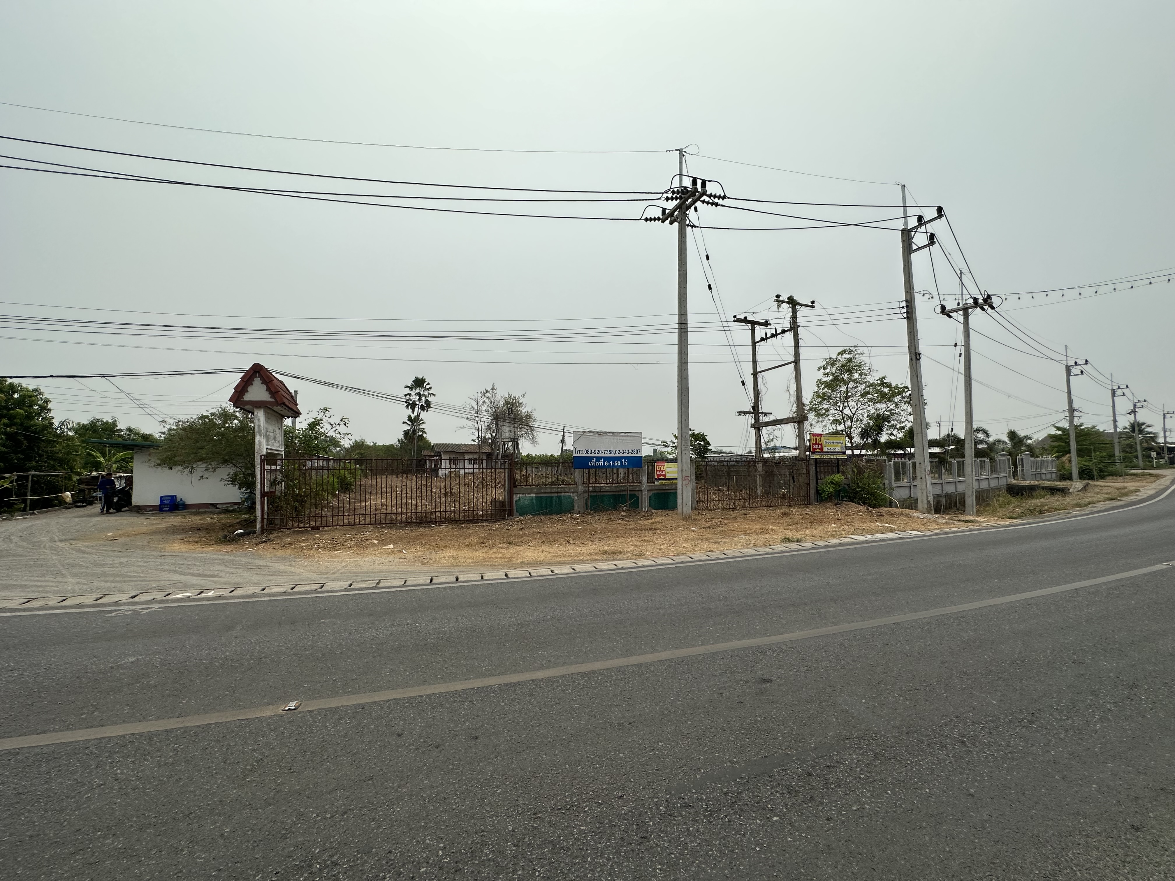 โรงแรมและรีสอร์ท ลำพูน