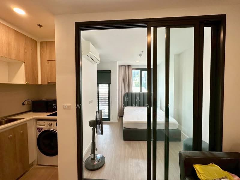 Denim Jatujak, Bangkok