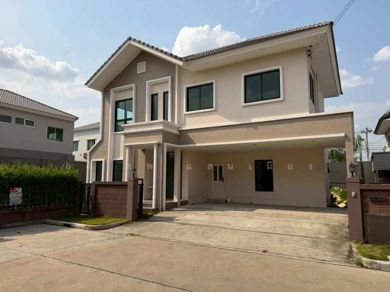 Laddarom Wongwaen-Ramintra, Bangkok