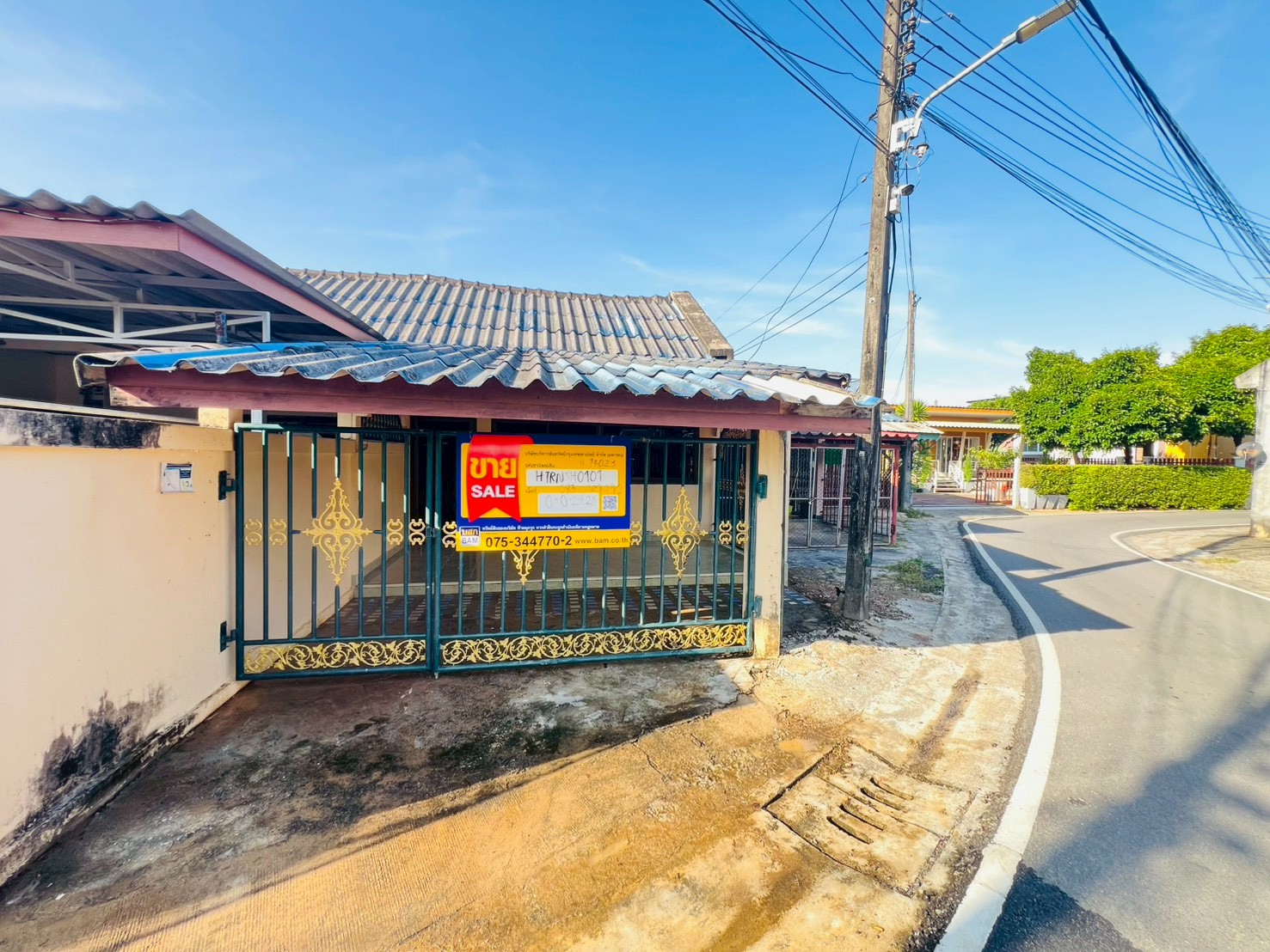 บ้านเดี่ยว บ้านนาโยงเหนือ ตรัง