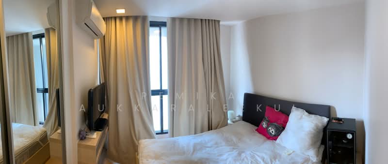 Liv @ 49, Bangkok