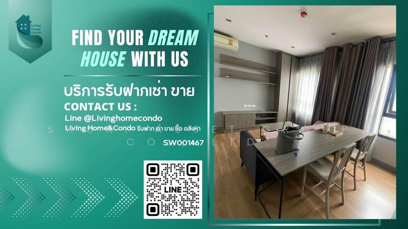 Chapter one Midtown Ladprao 24, Bangkok