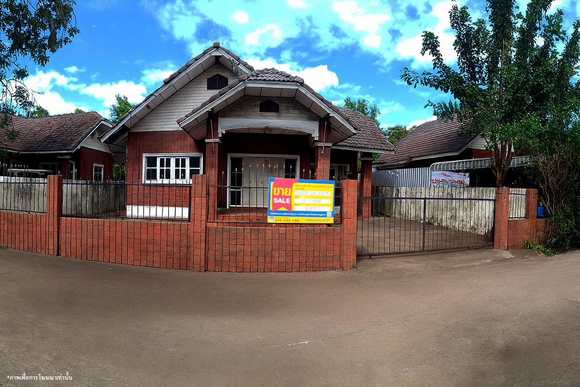 บ้านเดี่ยว โครงการลำปลายมาศการเคหะ 2 บุรีรัมย์