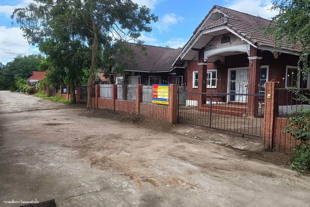 บ้านเดี่ยว โครงการลำปลายมาศการเคหะ 2 บุรีรัมย์