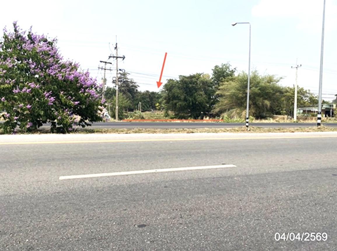 Vacant Land for Sale in Roi Et, Roi Et Province