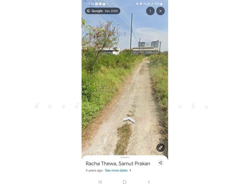 Fully filled vacant land, located in residenctial area. Yellow‑zone, Samut Prakan