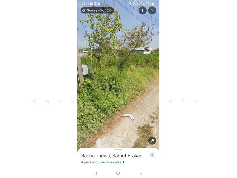 Fully filled vacant land, located in residenctial area. Yellow‑zone, Samut Prakan