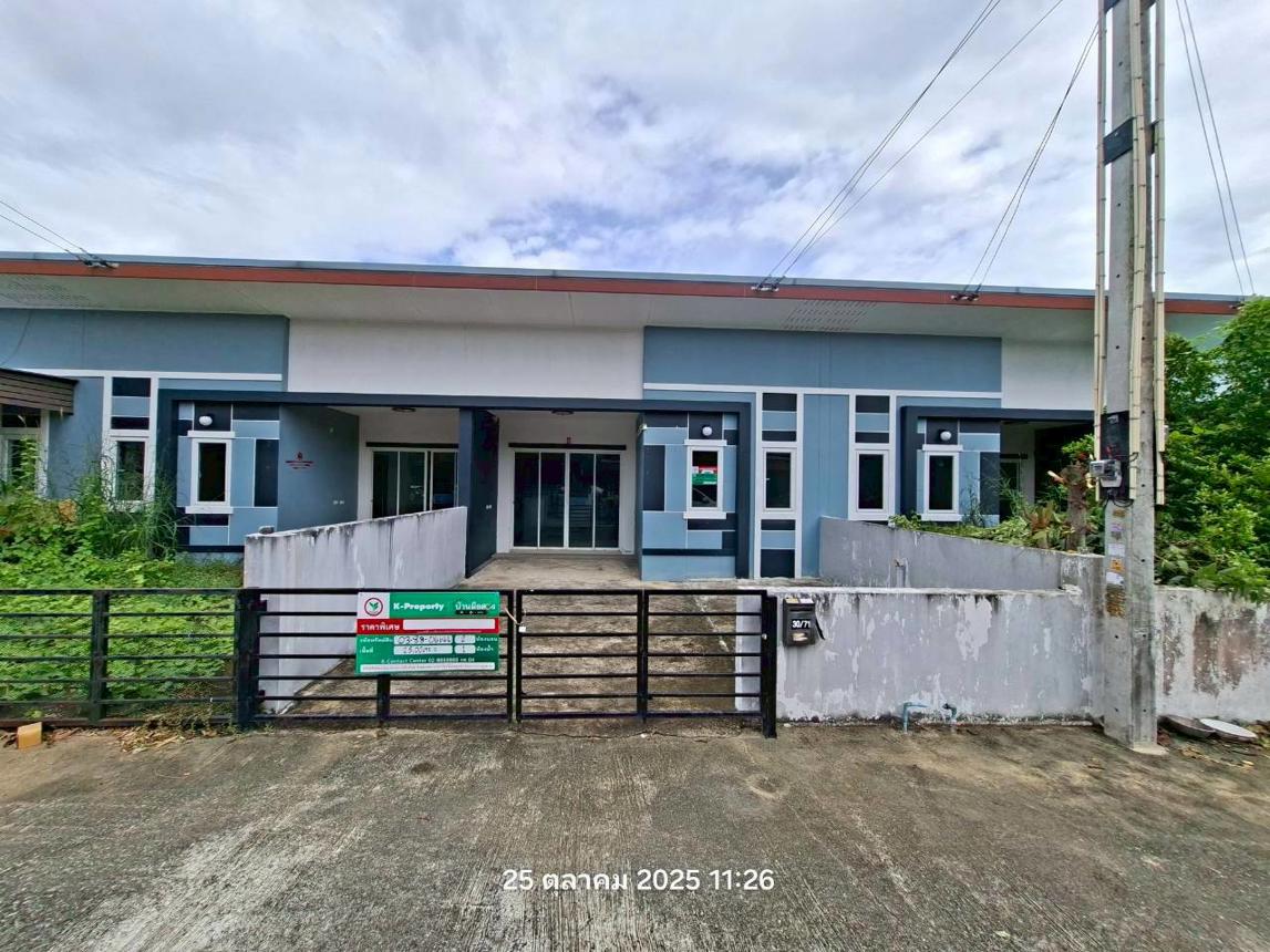 Townhouse in Bansom Aun Chit Community, Nikhom Patthana, Rayong