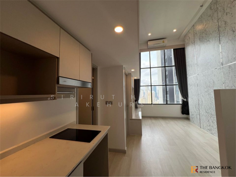 Knightsbridge Prime Sathorn, Bangkok