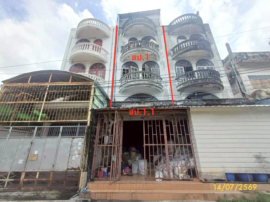 บ้านพักอาศัยพาณิชย์ ราชบุรี กรุงเทพมหานคร