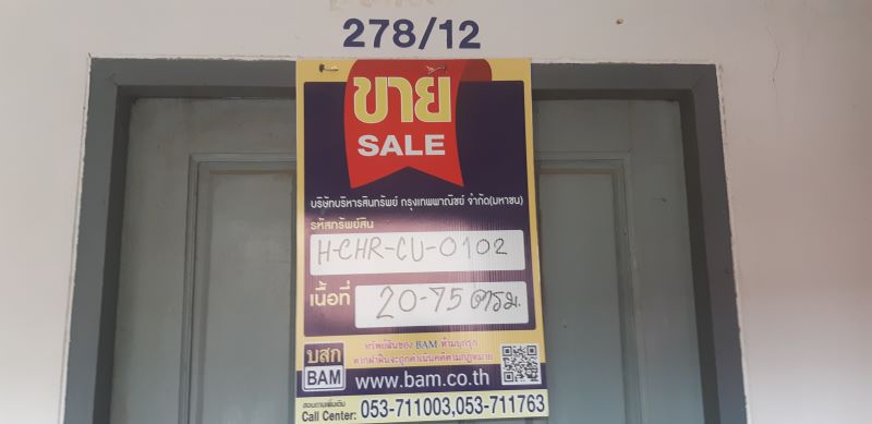 Thongkham Condotel