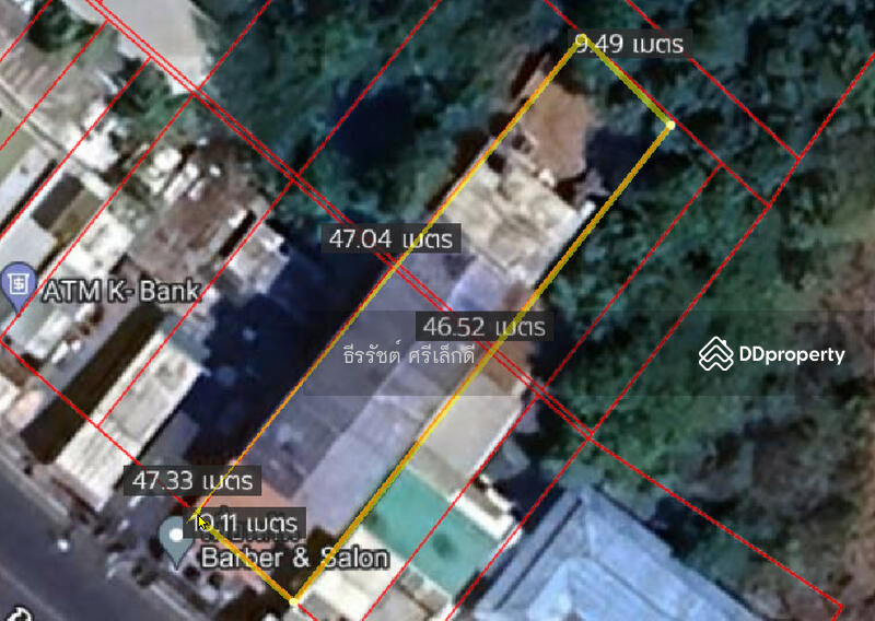 Land for sale in Karon, Phuket with buildings., Phuket