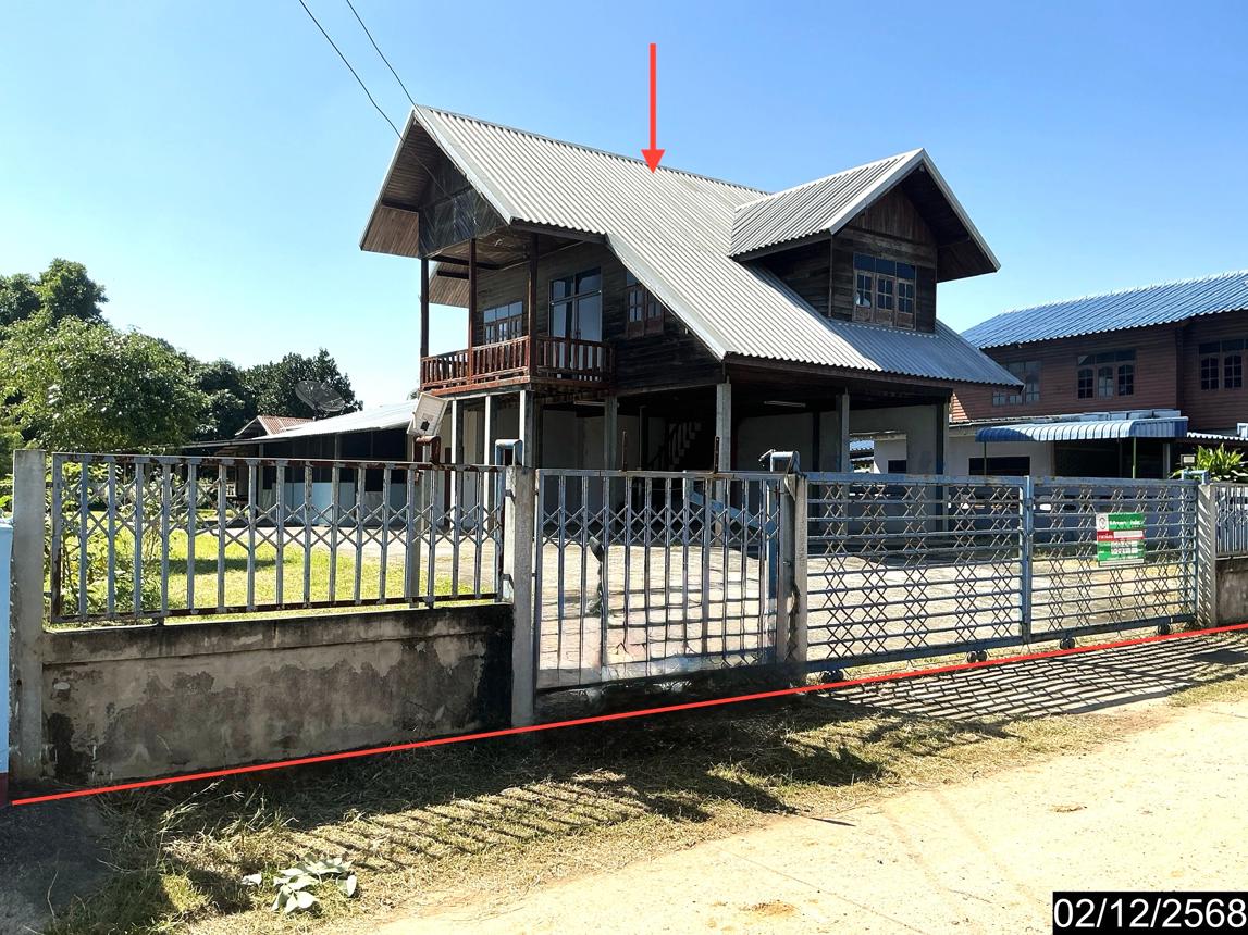 Single-Family Home for Sale in Nakhon Ratchasima