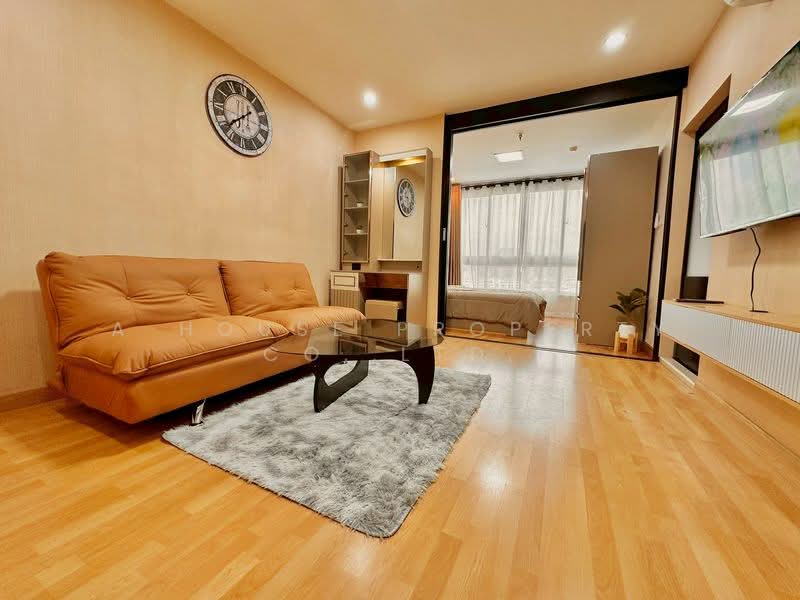 Ladda Condo View, Chon Buri (Pattaya)