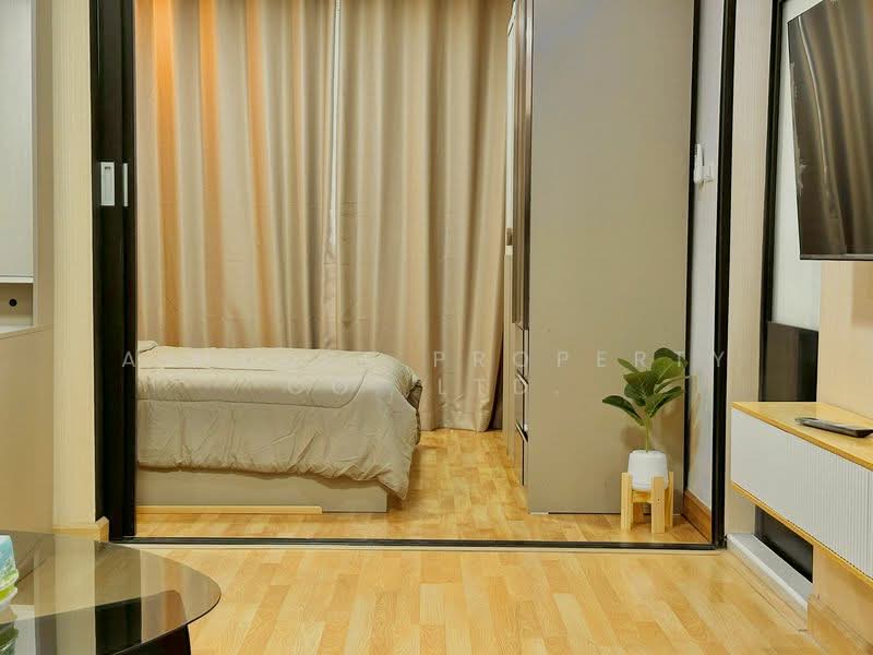 Ladda Condo View, Chon Buri (Pattaya)