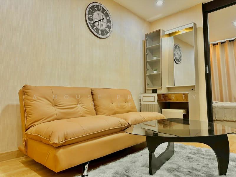 Ladda Condo View, Chon Buri (Pattaya)