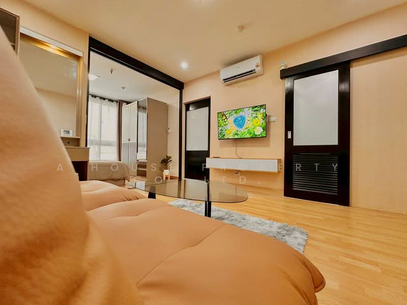 Ladda Condo View, Chon Buri (Pattaya)