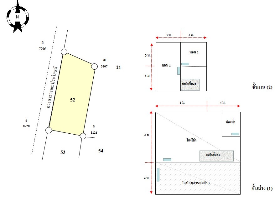 H-PCB-SH-0101