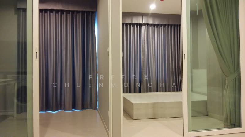 Aspire Erawan, Samut Prakan