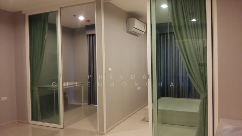 Aspire Erawan, Samut Prakan