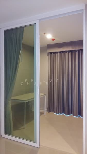 Aspire Erawan, Samut Prakan