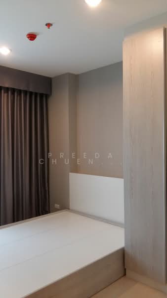 Aspire Erawan, Samut Prakan