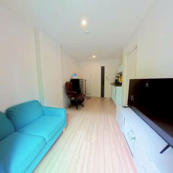 Lumpini Ville Chaengwattana 10, Bangkok