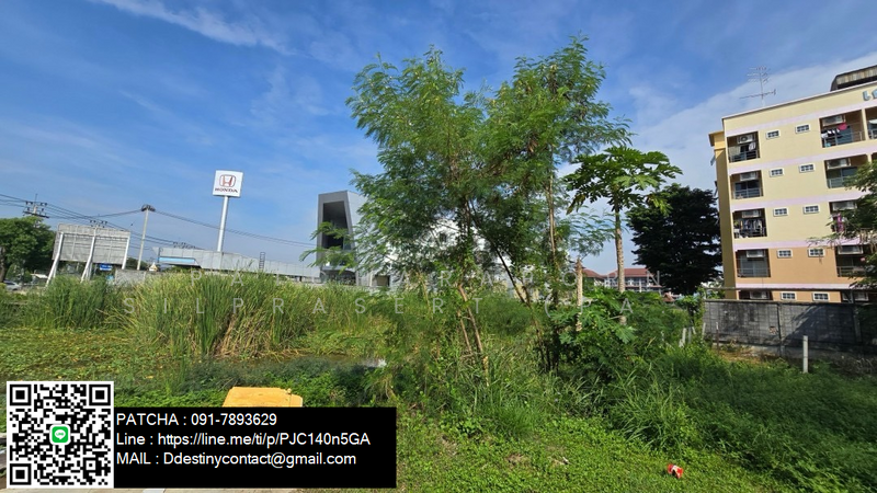 Beautiful land plot for sale, next to Kaset-Nawamin Road, Bangkok