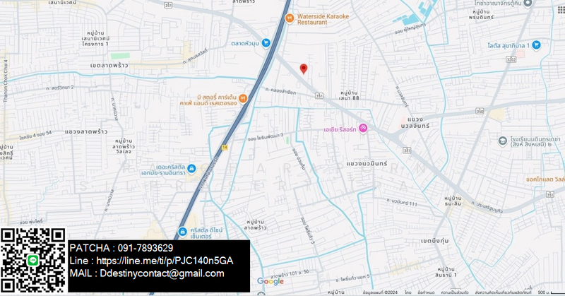 Beautiful land plot for sale, next to Kaset-Nawamin Road, Bangkok