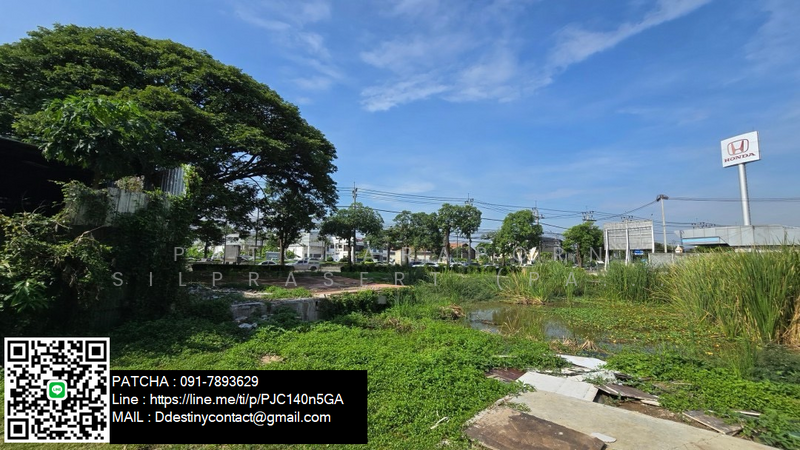 Beautiful land plot for sale, next to Kaset-Nawamin Road, Bangkok