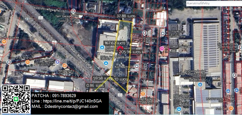 Beautiful land plot for sale, next to Kaset-Nawamin Road, Bangkok