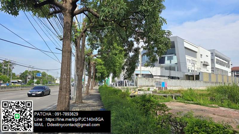 Beautiful land plot for sale, next to Kaset-Nawamin Road, Bangkok