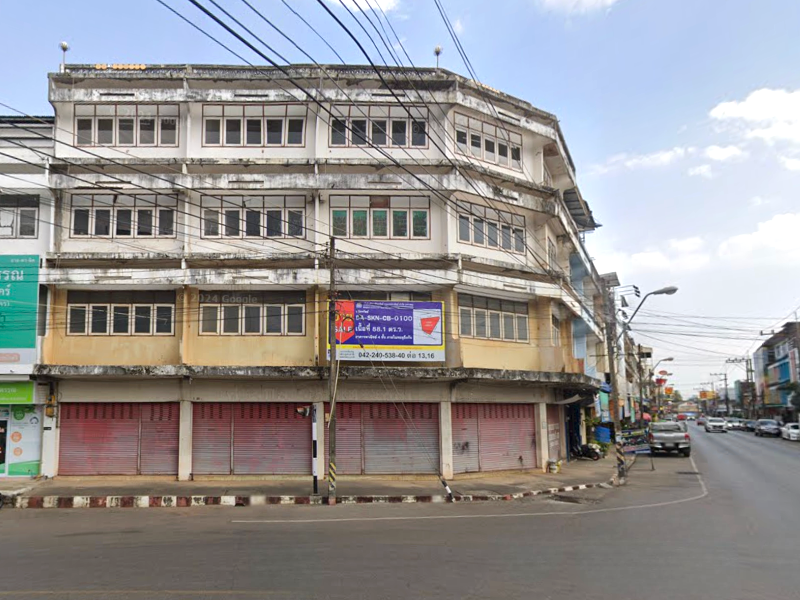 Commercial Townhouse in Sakon Nakhon City