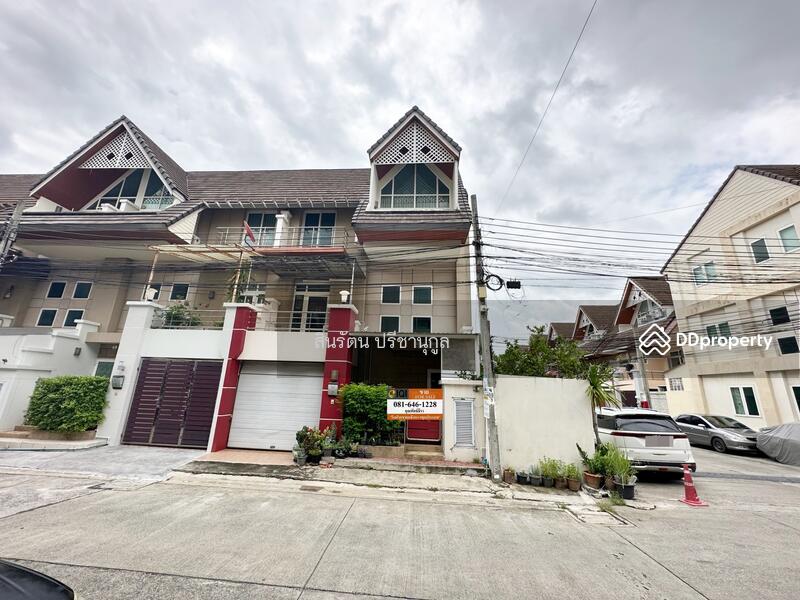 Merit Place Ladprao 87, Bangkok