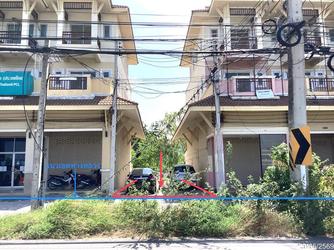 ที่ดินว่างเปล่า ชะอำ เพชรบุรี