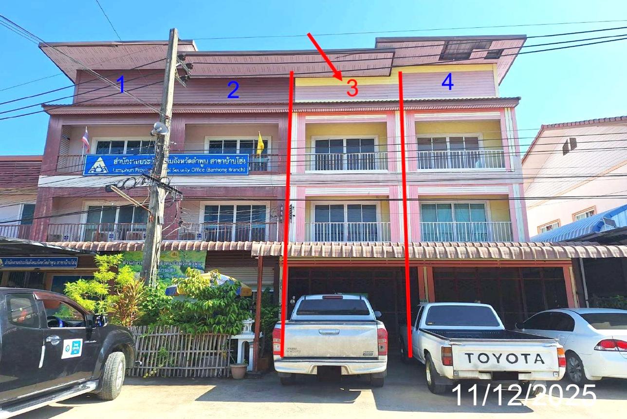 Shop House, House Hong, Lamphun