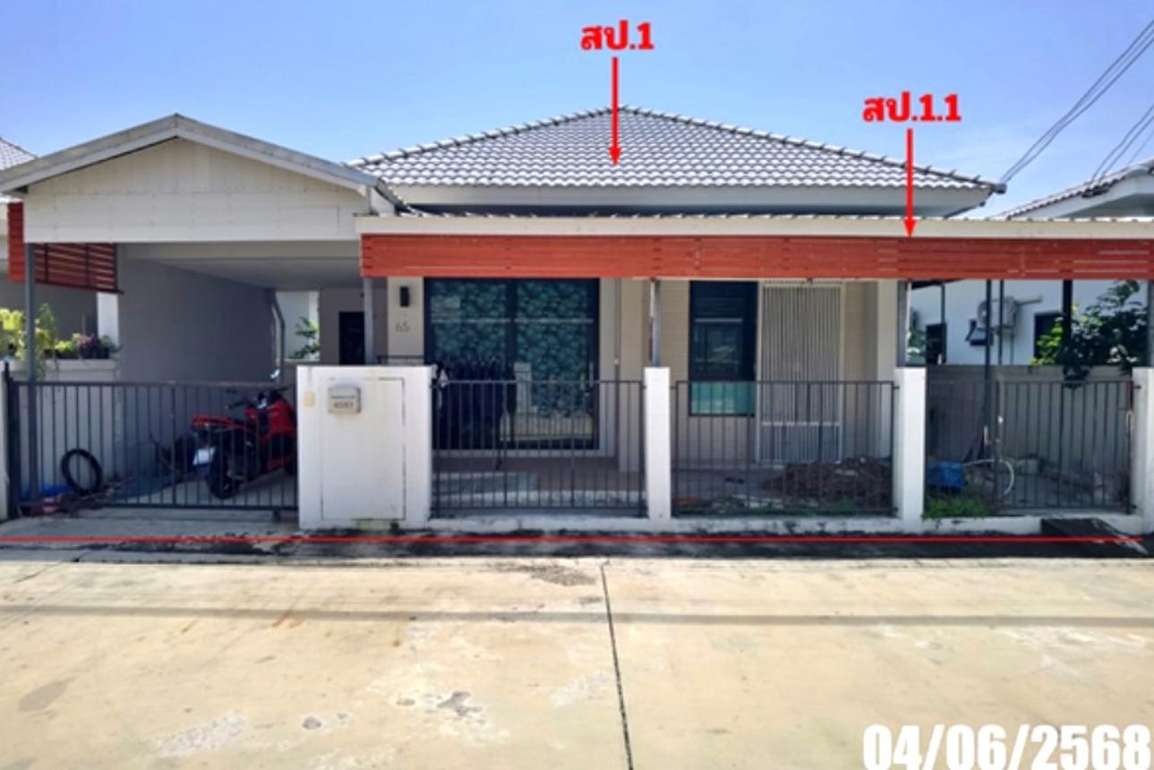 Single-detached house, May Green at Panthong-Amata, Panan Nikhom, Chonburi