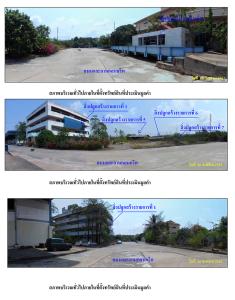 โรงงาน พระสมุทรเจดีย์ จังหวัดสมุทรปราการ