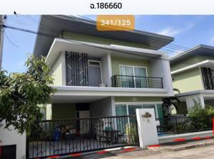 บ้านเดี่ยว ศรีราชา จังหวัดชลบุรี
