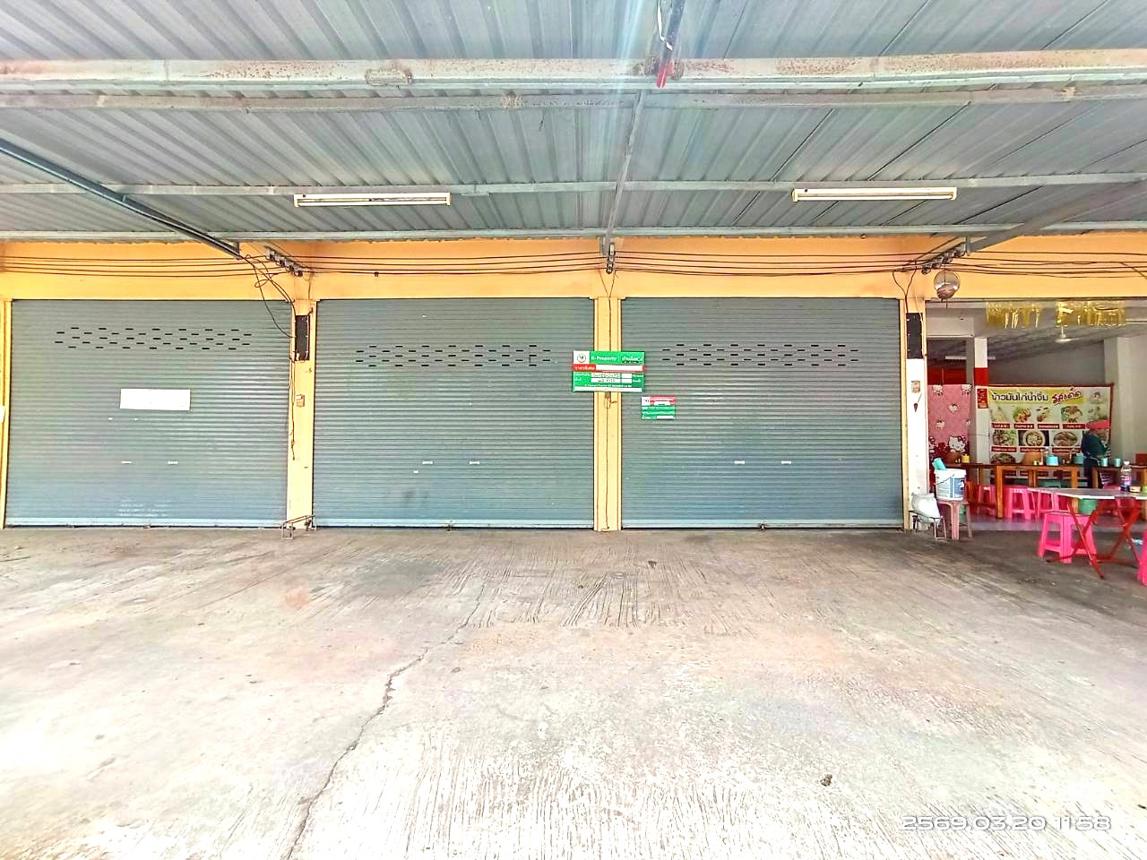 Commercial Townhouse in Nong Kung Si, Kalasin