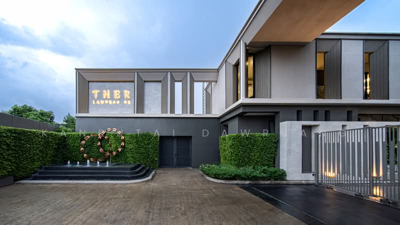 Ther Ladprao 93, Bangkok