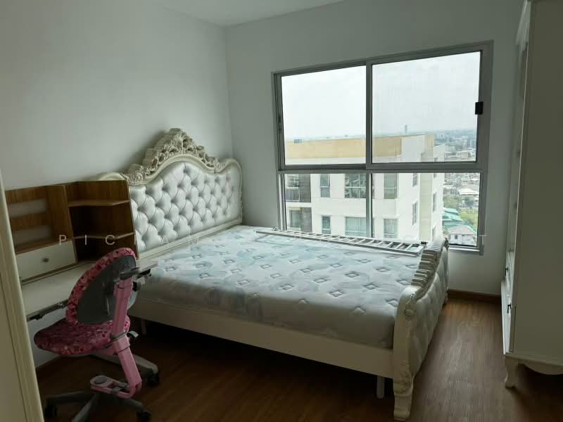 S&S Sukhumvit 101/1, Bangkok