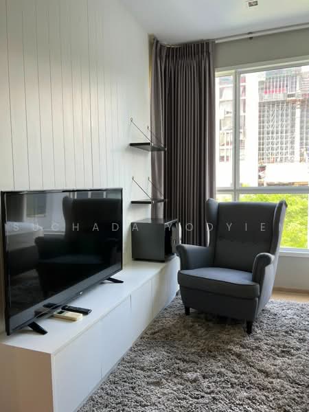 HQ Thonglor by Sansiri, Bangkok
