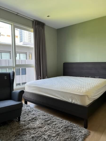HQ Thonglor by Sansiri, Bangkok