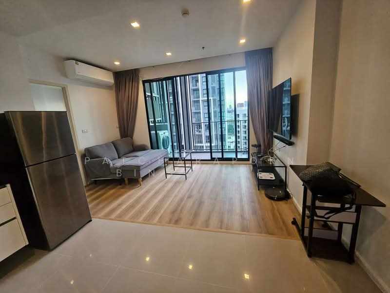 Quinn Ratchada 17, Bangkok