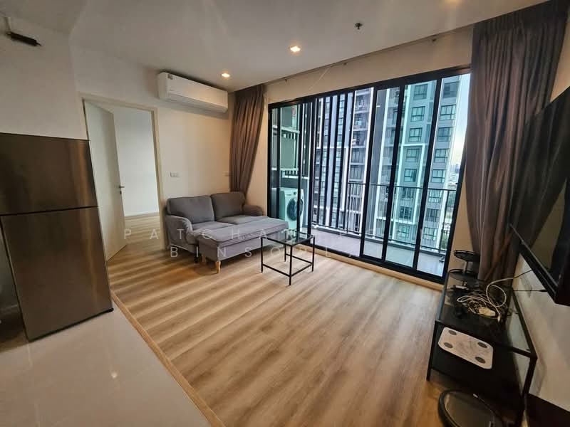 Quinn Ratchada 17, Bangkok
